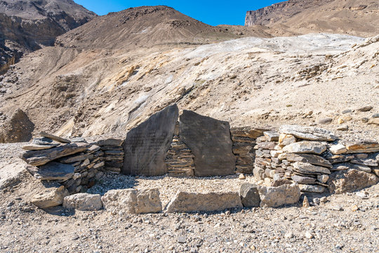 Pamir Highway Vrang Buddhist Stupa 73