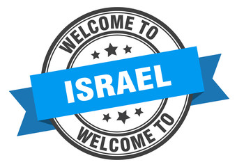 Israel stamp. welcome to Israel blue sign