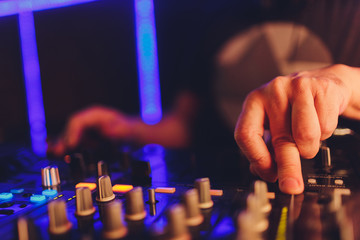 DJ in the club for the remote mixer.