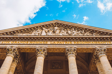 The inscription on the facade of the Paris Pantheon - AUX GRANDS HOMMES LA PATRIE RECONNAISSANTE