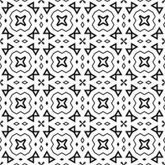 Abstract thin line seamless pattern. Linear ornamental geometric background. Wrapping paper. Vector illustration.          