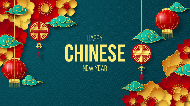 Happy Chinese New Year background. Can be used for greetings card, flyers, invitation, posters, brochure, banners, calendar. Vector illustration