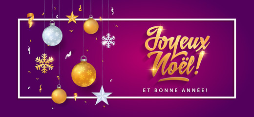 Joyeux Noel - Merry christmas in french language purple card template glitter gold elements, snowflakes, stars and calligraphy