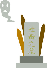 過労死　イメージ