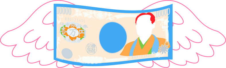 Colorful Feathered Deformed Japan's 10000 yen note