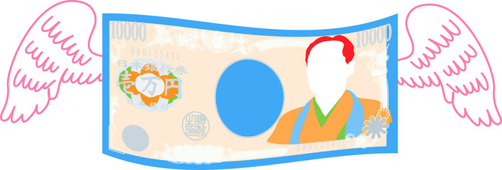 Colorful Feathered Deformed Japan's 10000 yen note