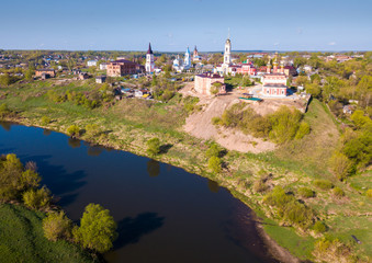 Fototapeta na wymiar Cityscape of Belyov on Oka river