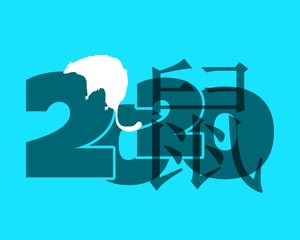 New Year greeting card template. 2020 year number. Brochure or report design template. Chinese hieroglyph that mean rat. Rat silhouette and digits