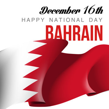 illustration festive banner with flag of The Kingdom of Bahrain. Card with flag and coat of arms Happy The Kingdom of Bahrain Day. picture banner december 16 of foundation day