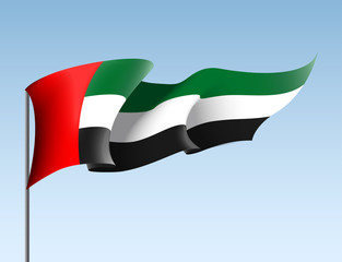 illustration banner with UAE flag with Inscription 2nd december 48 UAE National day Spirit of the union United Arab Emirates, Flat design Logo 48 Anniversary Celebration Abu Dhabi Card 2nd dec