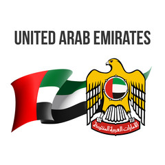 banner with UAE flag isolated on white with Inscription in Arabic: 48 UAE National day Spirit of the union United Arab Emirates, Flat design Logo Anniversary Celebration Abu Dhabi 48 National day Card