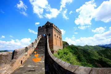 The Great Wall is in China.