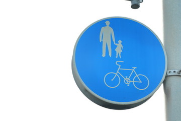 日本の歩行者及び自転車専用道路標識
