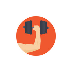 Dumbbell Vector Icon