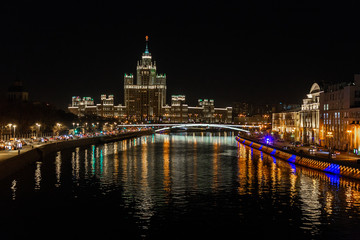 Obraz premium Moscow State University, Moscow river, embankment. Moscow, Russia