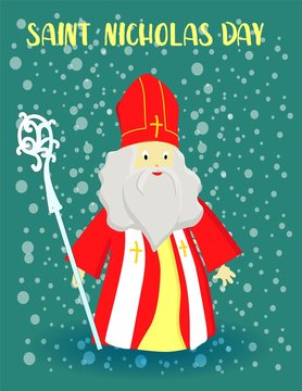 December. Day of sweets and gifts. Translation from Dutch: Happy St. Nicholas Day