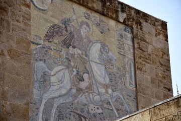 Exterior Mosaic of St George Slaying Dragon, St George Greek Orthodox Cathedral, Beirut, Lebanon