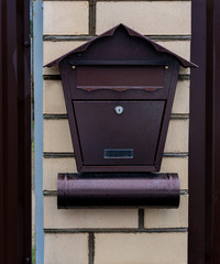 beautiful mailbox in a private house