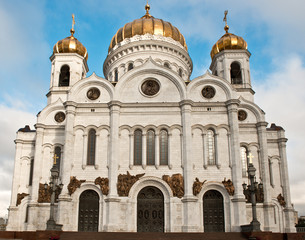 Fototapeta na wymiar Cathedral of Christ the Savior/ Moscow/ Russia. 