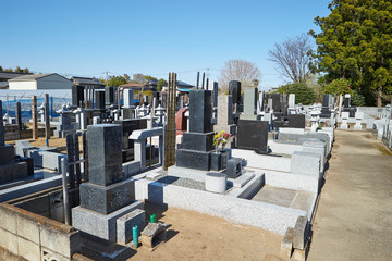 Japanese Tomb