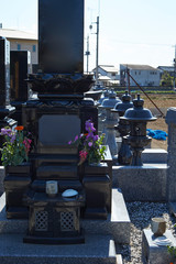 Japanese Tomb