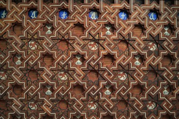 Ceiling mudejar style. 