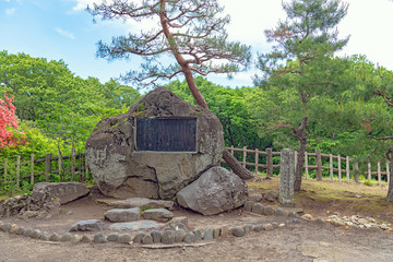 長野 小諸城址懐古園 藤村碑