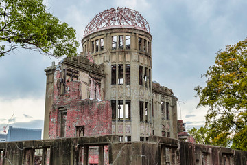 Atomic Bomb Dome