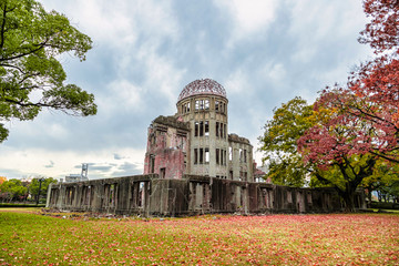 Atomic Bomb Dome