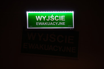 wyjście ewakuacyjne © FOTOWAWA