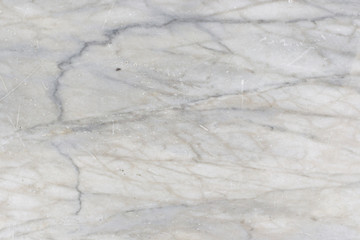 amazing white Italian marble texture used for facade of Milan Buildings. Stupendo marmo bianco italiano, usato per le facciate in edificio a Milano