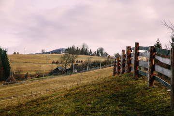 Amazing mountain lanscape in the wild Carpathians