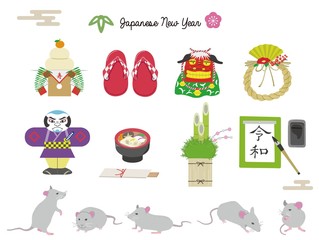 正月のイラスト