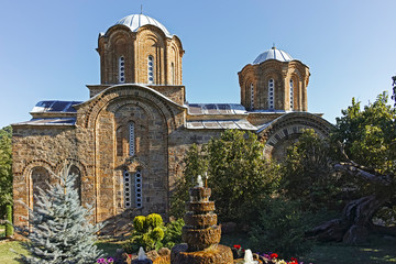 Lesnovo Monastery, Republic of North Macedonia