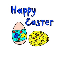  vector illustration easter egg postcard and lettering