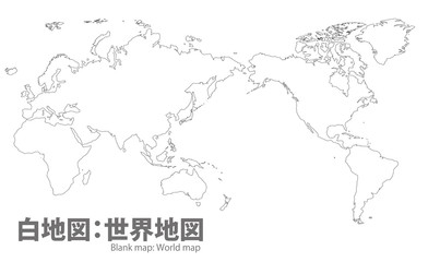 世界地図　高画質ベクター　白地図　	