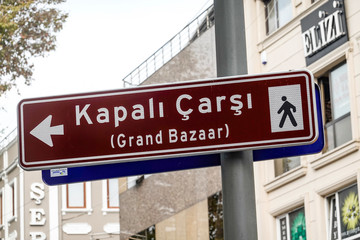 Istanbul, Turkey A sign for the Grand Bazaar.