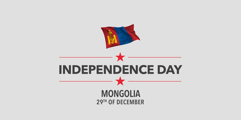 Mongolia independence day greeting card, banner, vector illustration