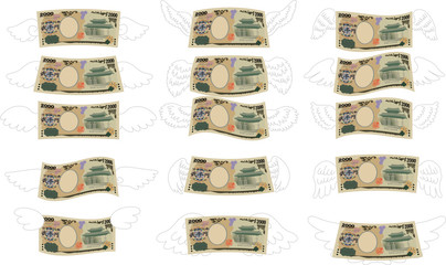 Feathered Deformed Japan's 2000 yen note set