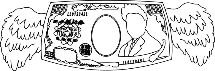 Feathered Deformed Japan's 1000 yen note outline set
