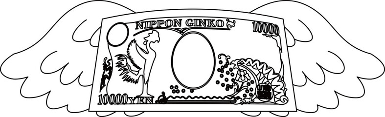 Feathered Back side of Deformed Japanese 10000 yen note outline set