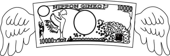 Feathered Back side of Deformed Japanese 10000 yen note outline set