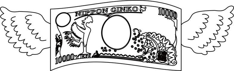 Feathered Back side of Deformed Japanese 10000 yen note outline set
