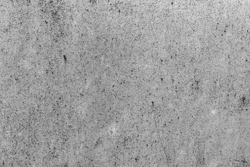 Metal texture with scratches and cracks which can be used as a background