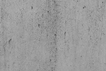 Metal texture with scratches and cracks which can be used as a background