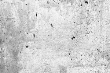 Metal texture with scratches and cracks which can be used as a background