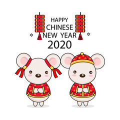 Happy Chinese New Year greeting card. year of the rat. 