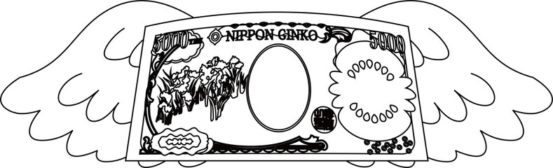 Feathered Back side of Deformed Japanese 5000 yen note outline set