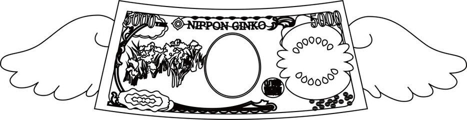 Feathered Back side of Deformed Japanese 5000 yen note outline set