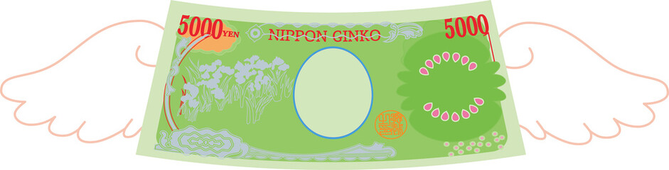 Colorful Feathered Back side of Deformed Japanese 5000 yen note set
